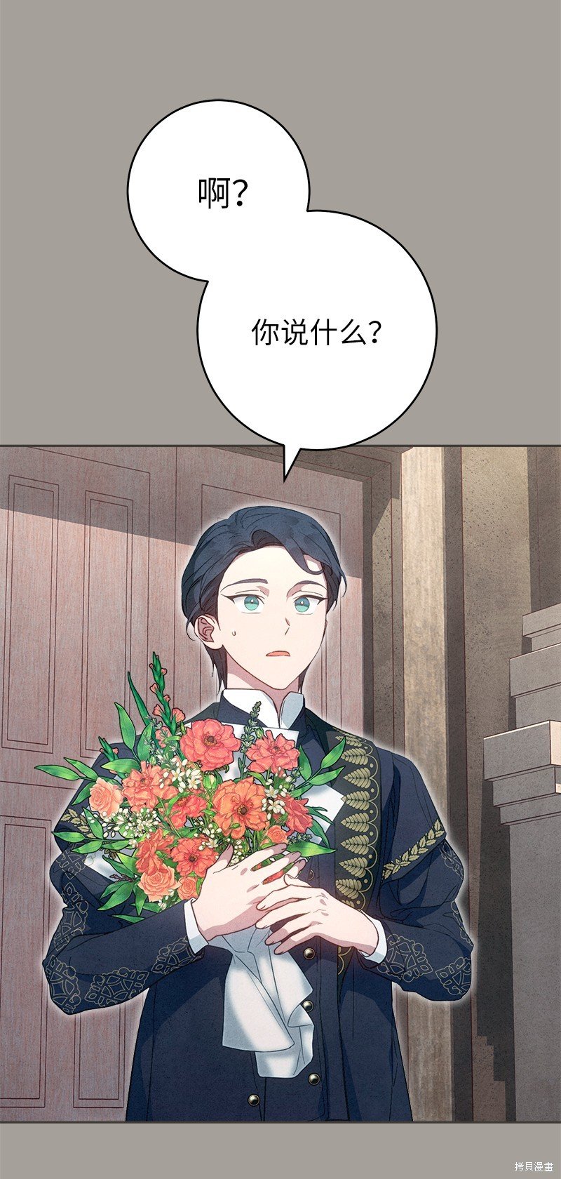 第99话