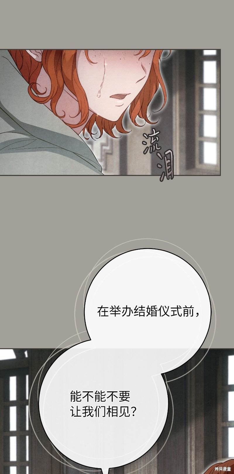 第100话
