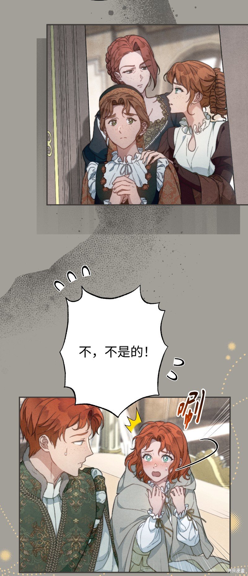 第100话