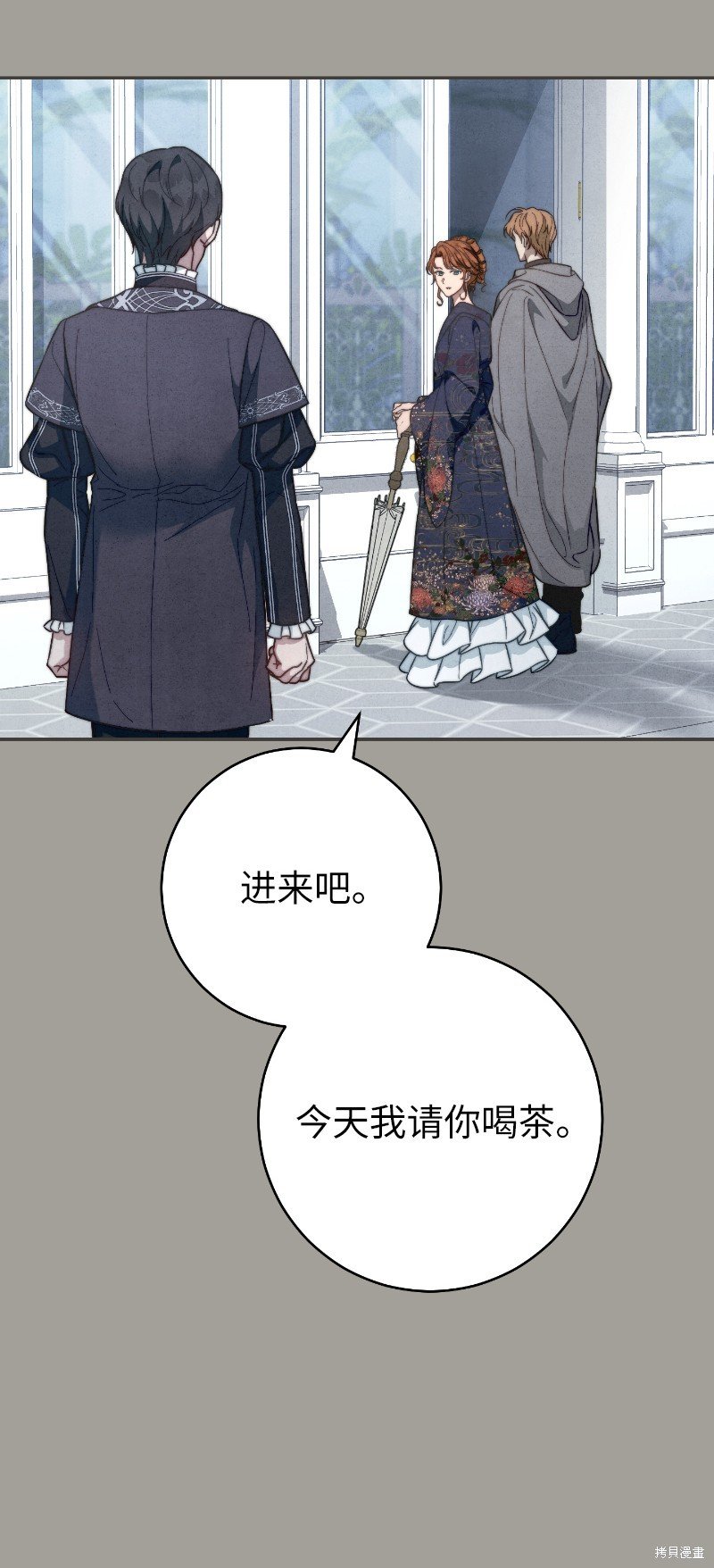 第100话