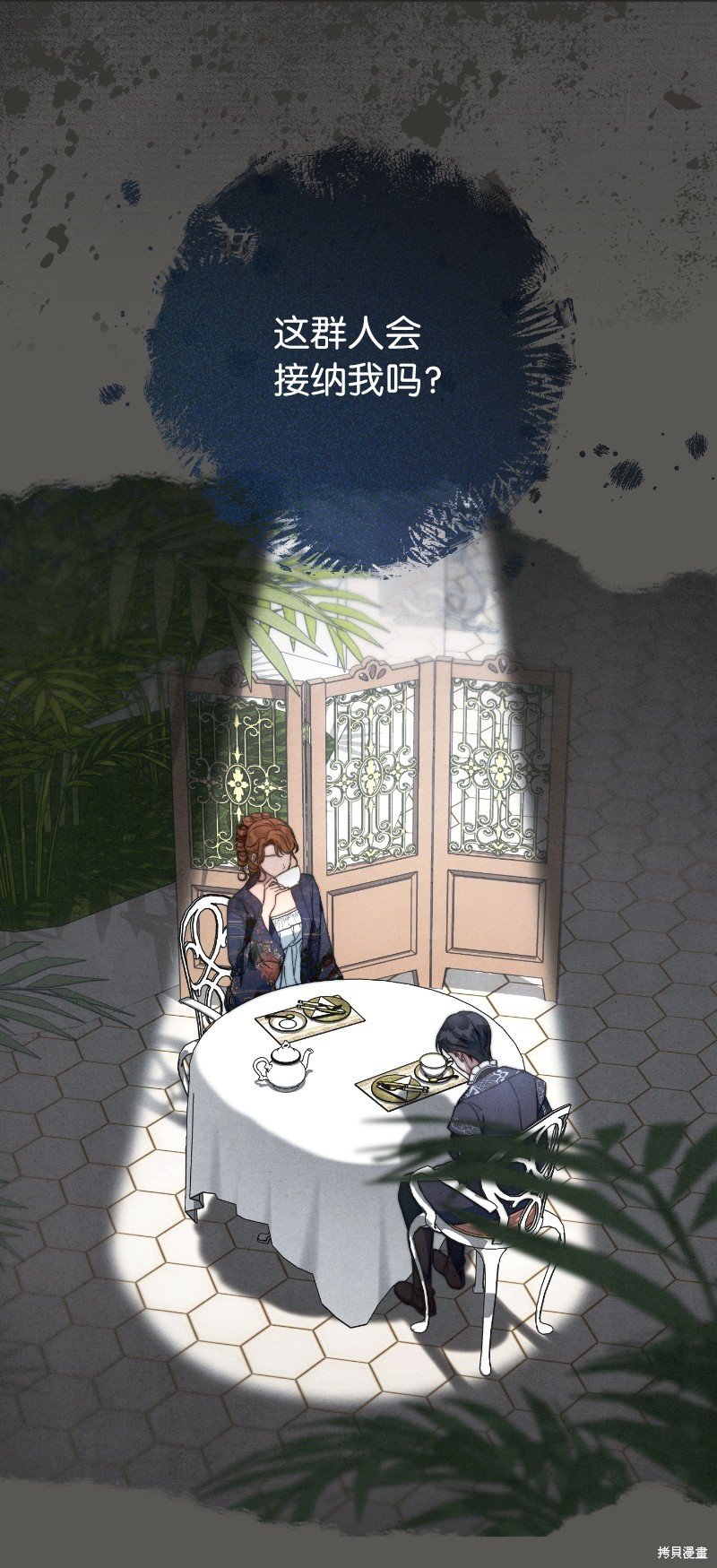 第100话