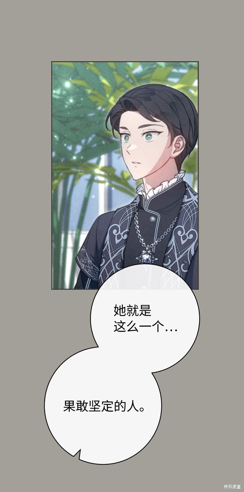 第100话