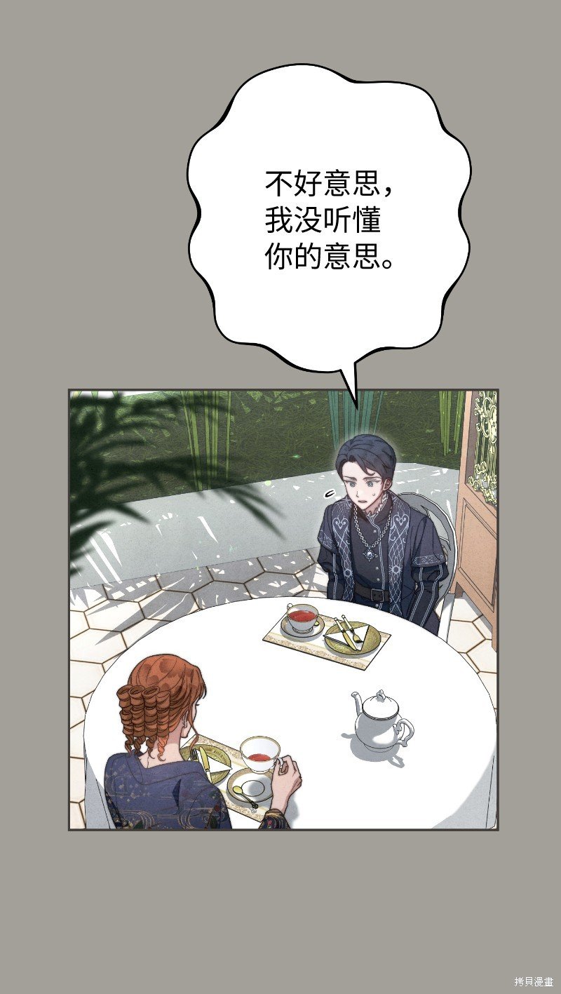 第100话