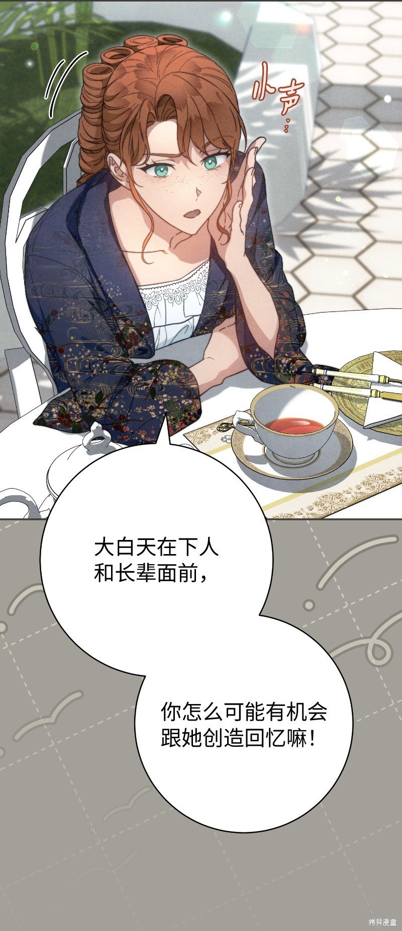 第100话
