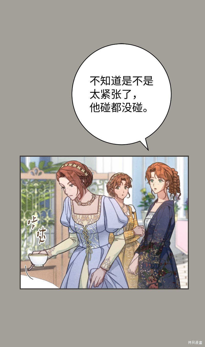 第100话
