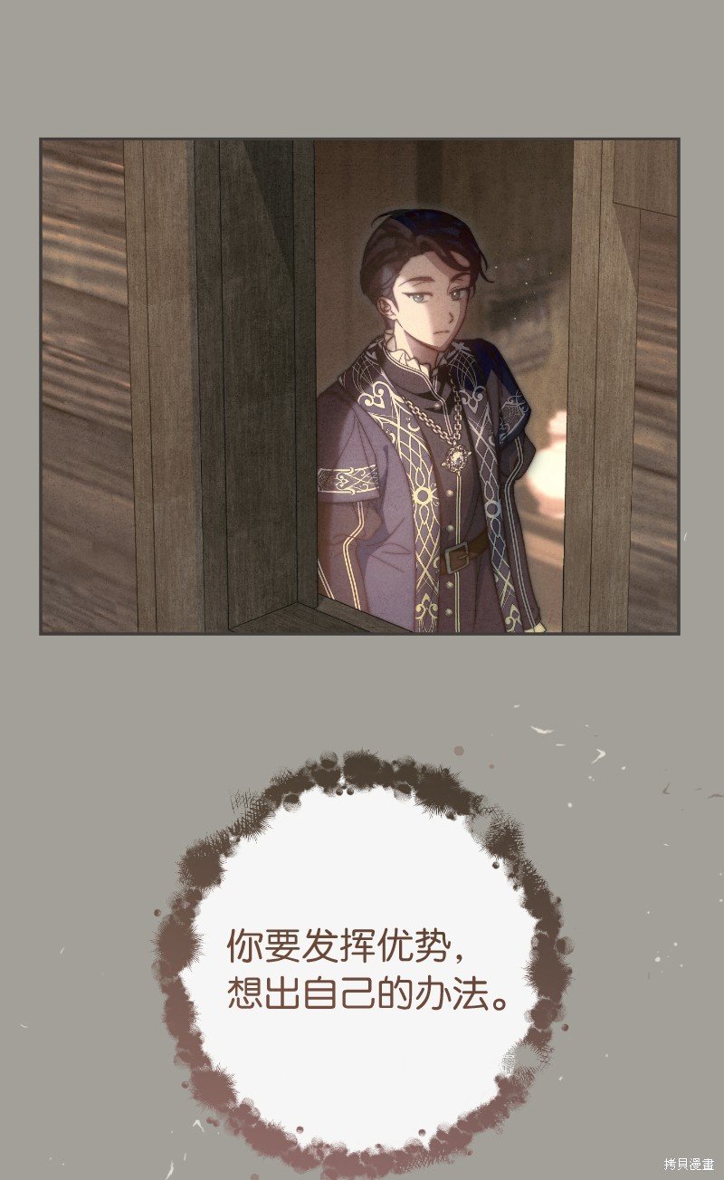 第100话