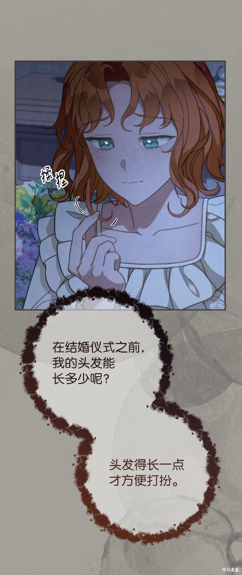 第100话