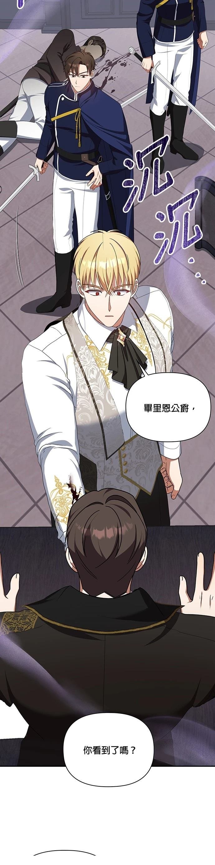 二季30话
