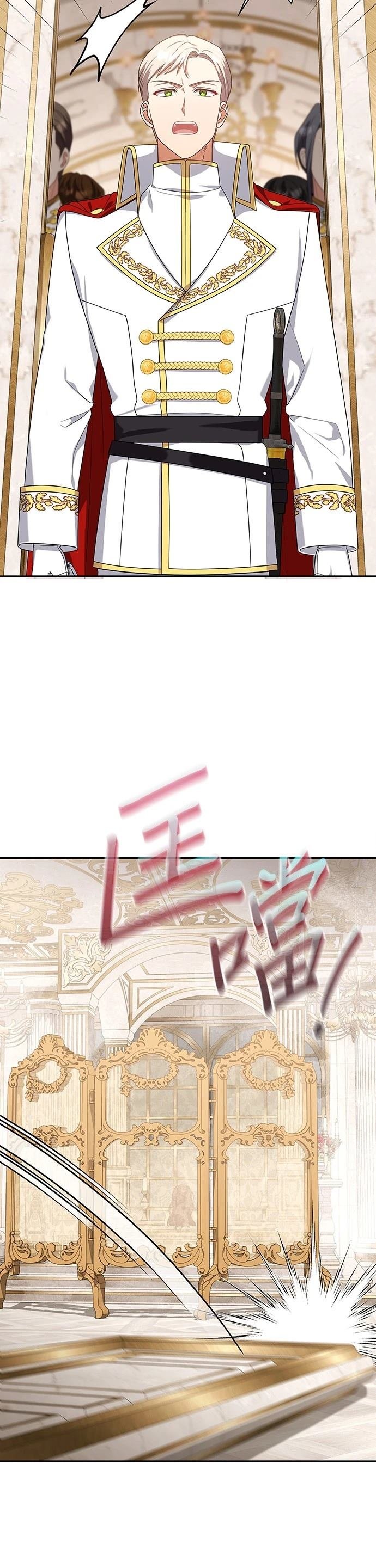 二季31话