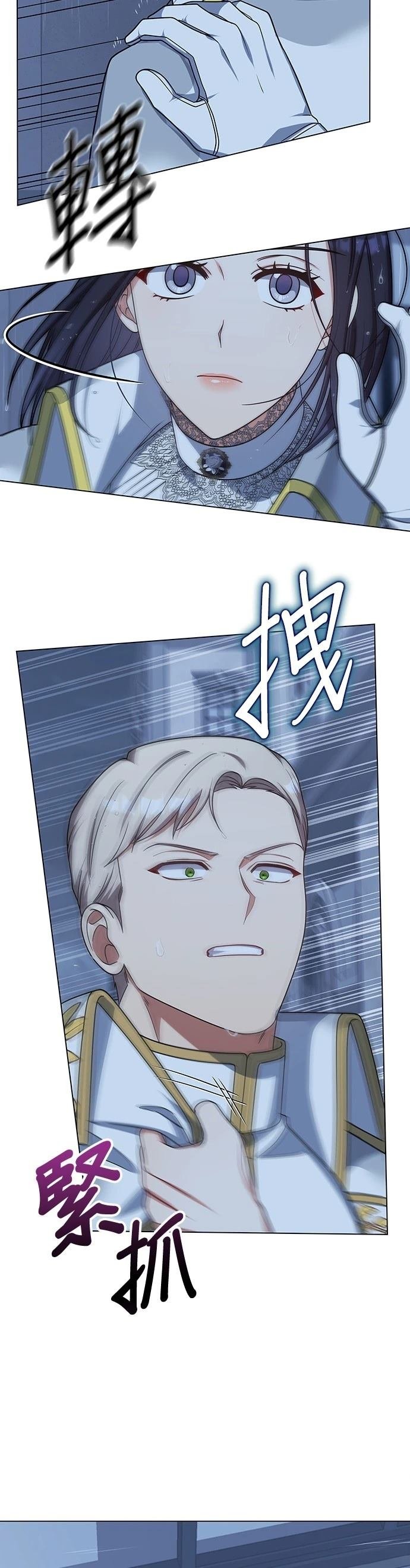 二季32话