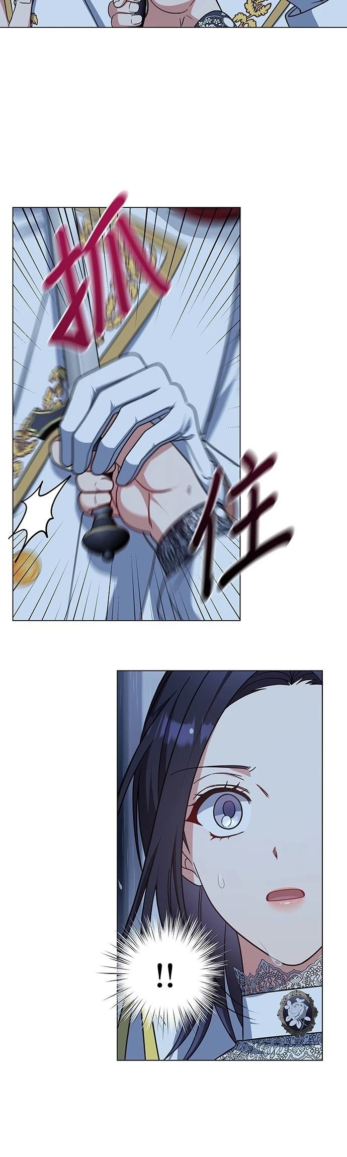 二季32话
