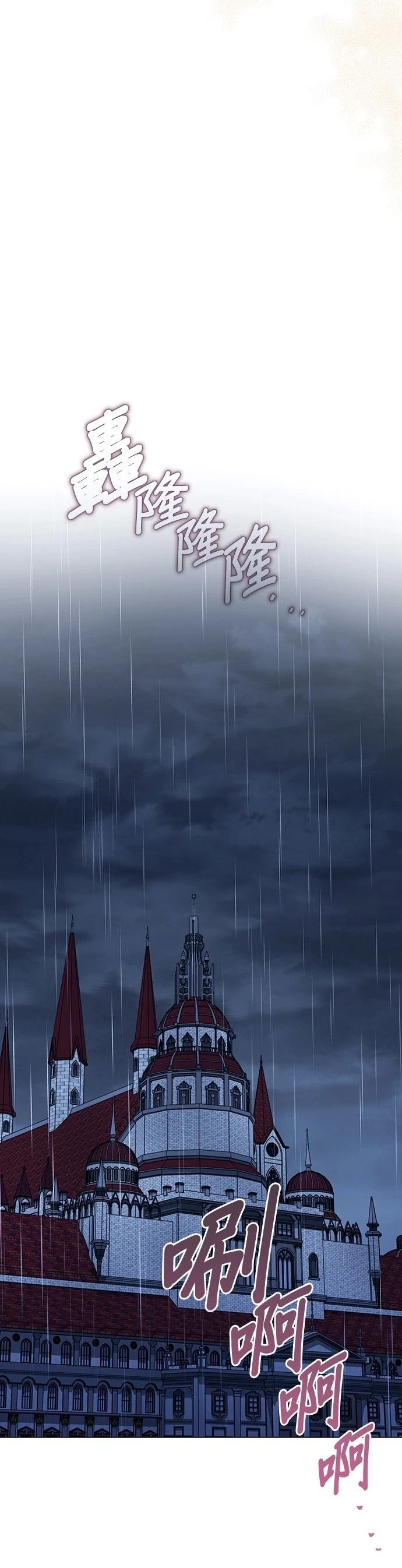 二季32话