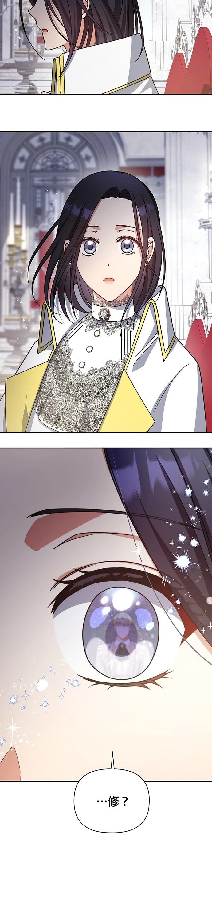 二季35话