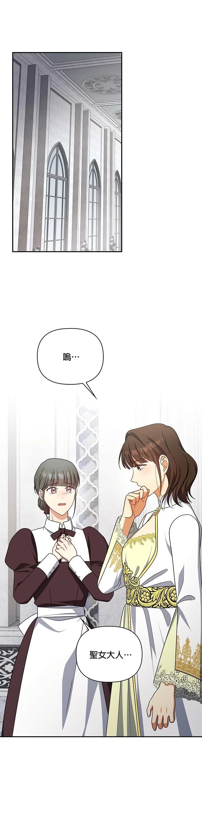 二季35话