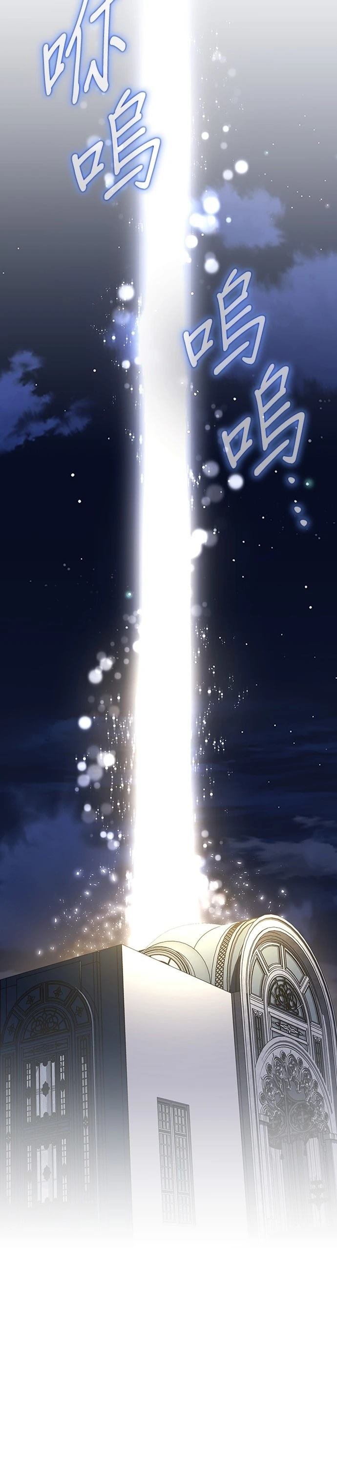 二季36话