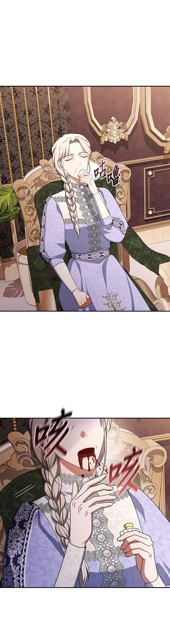 二季37话