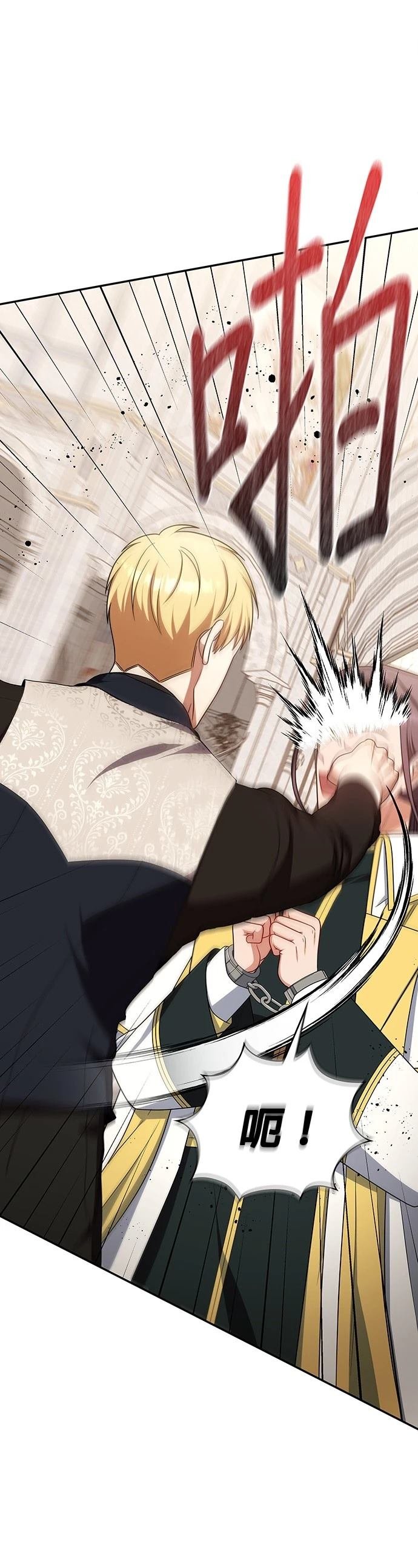 二季38话