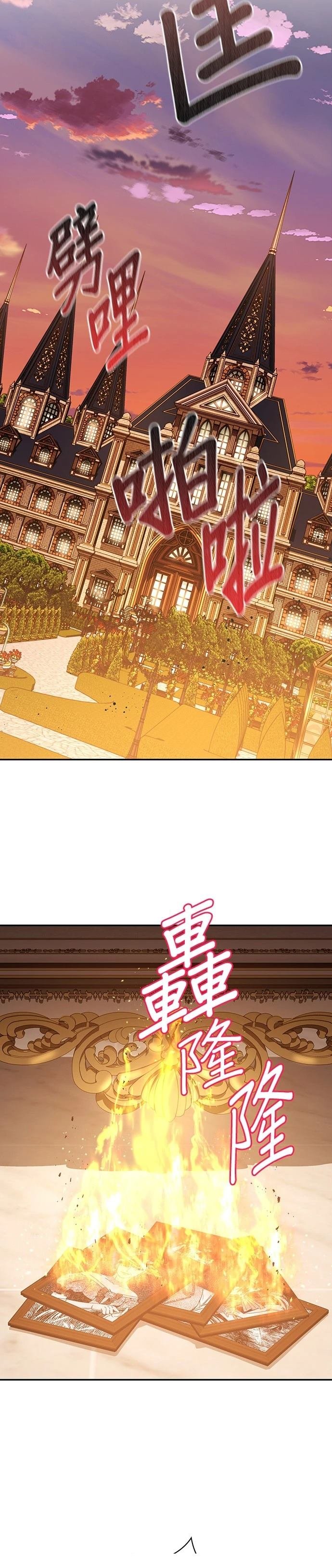 二季39话