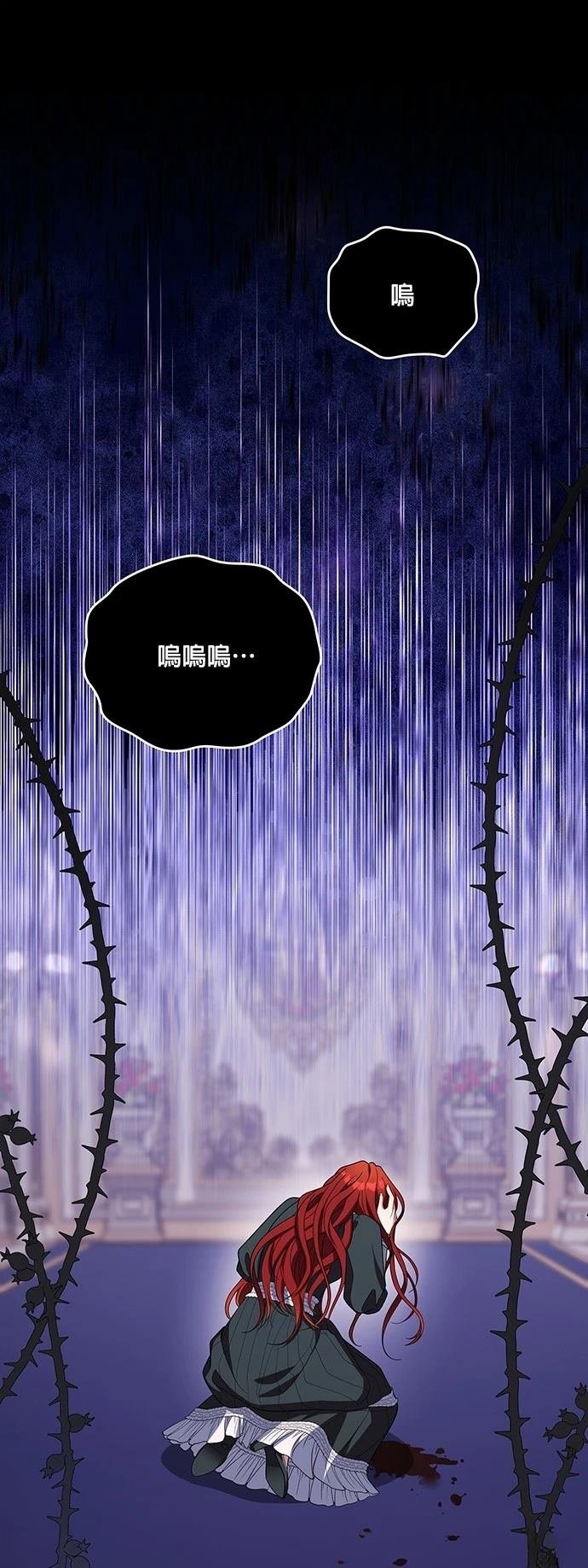 二季39话