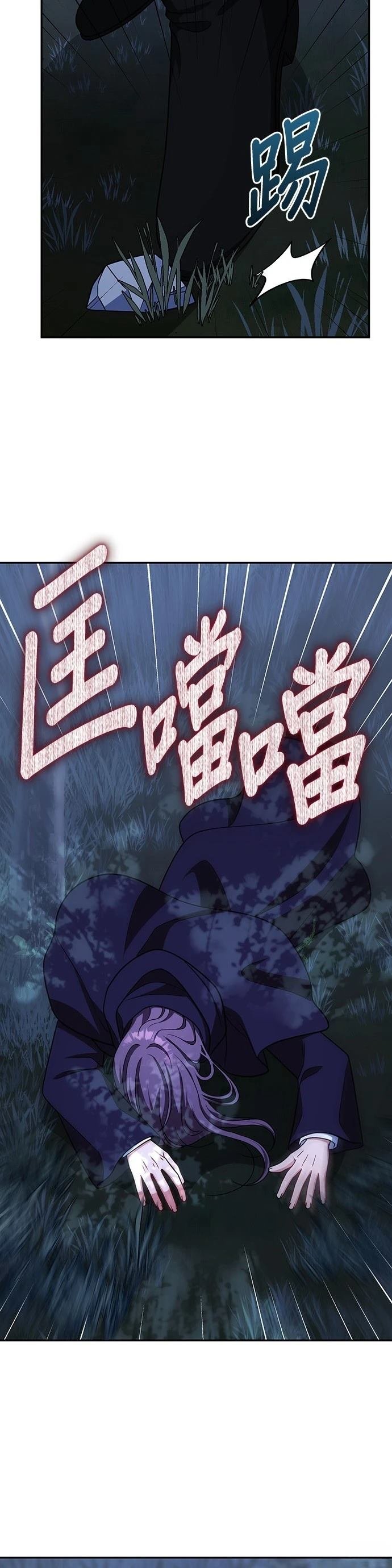 二季40话