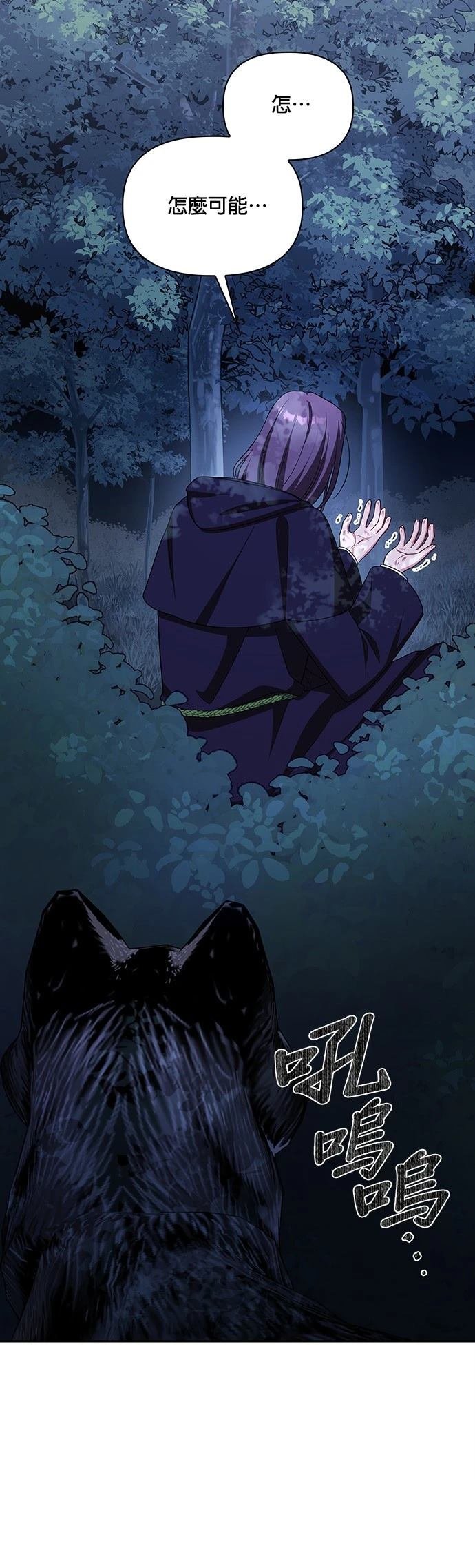 二季40话