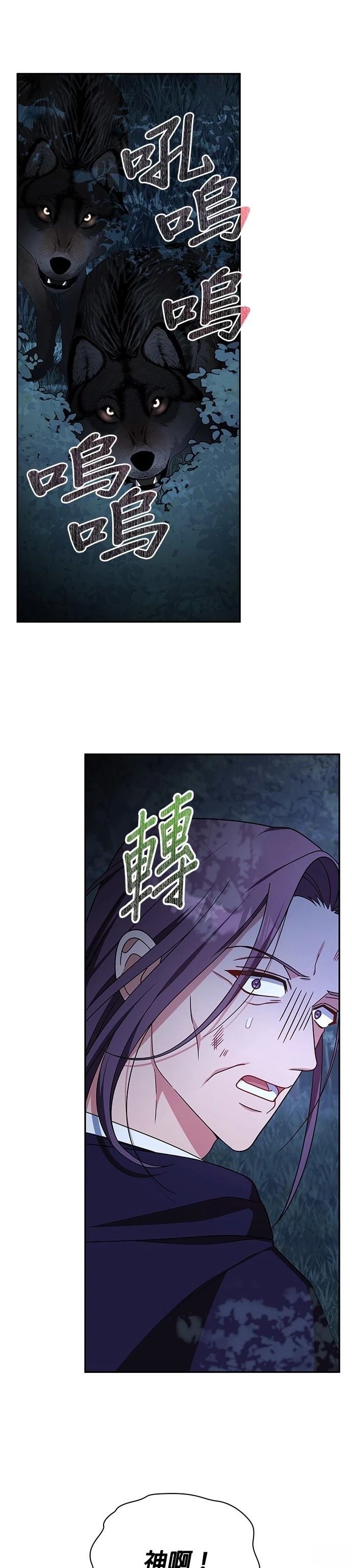 二季40话