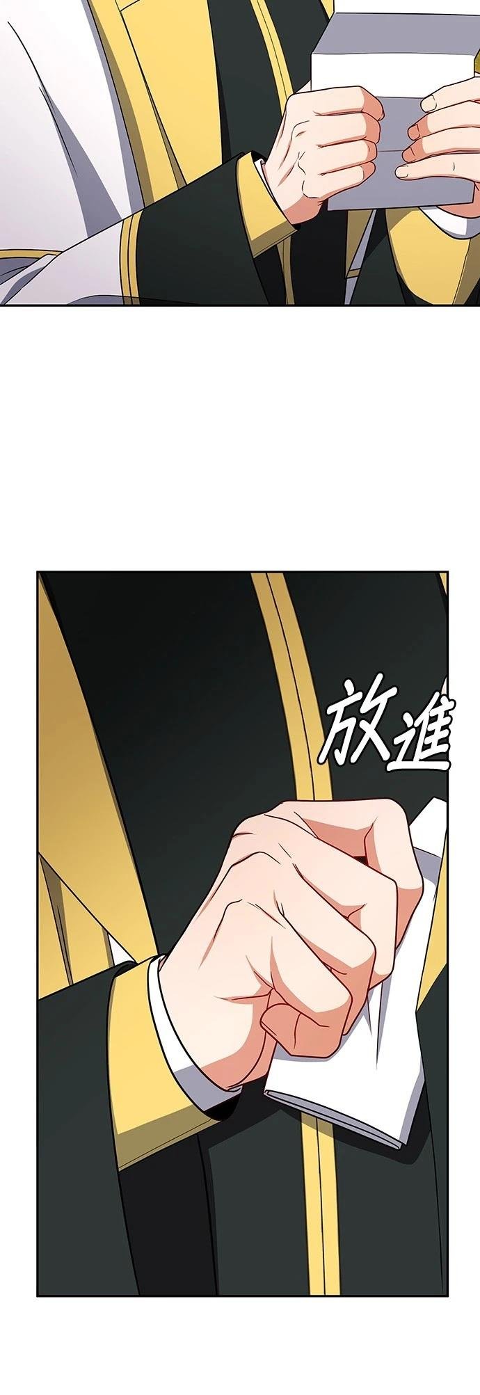 二季41话