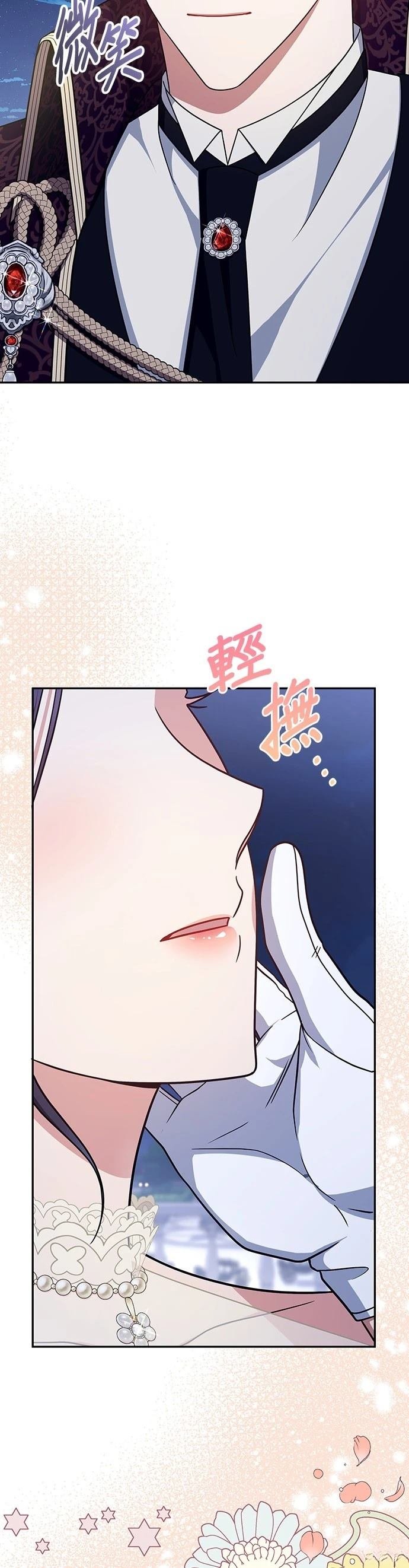 二季42话
