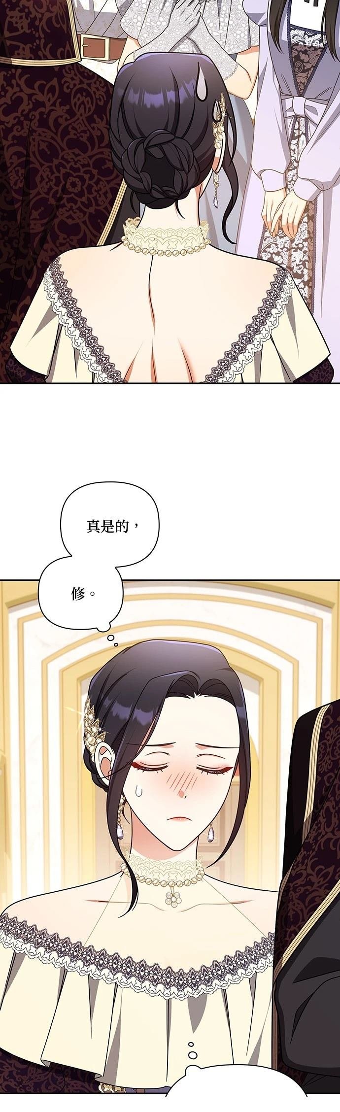二季42话