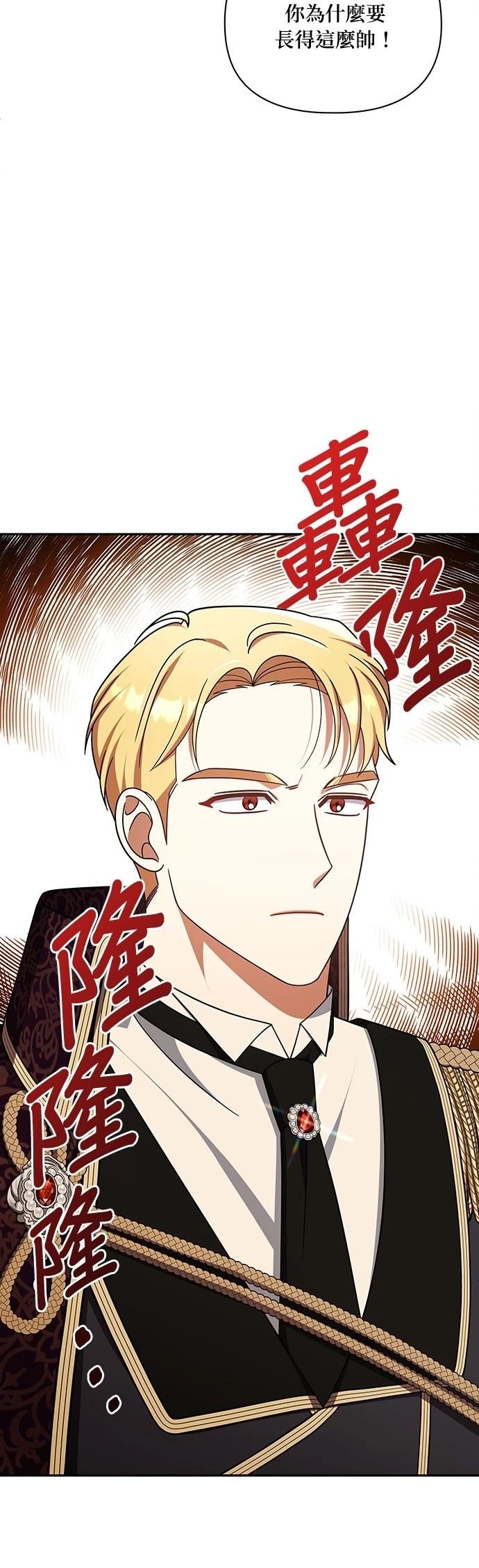二季42话