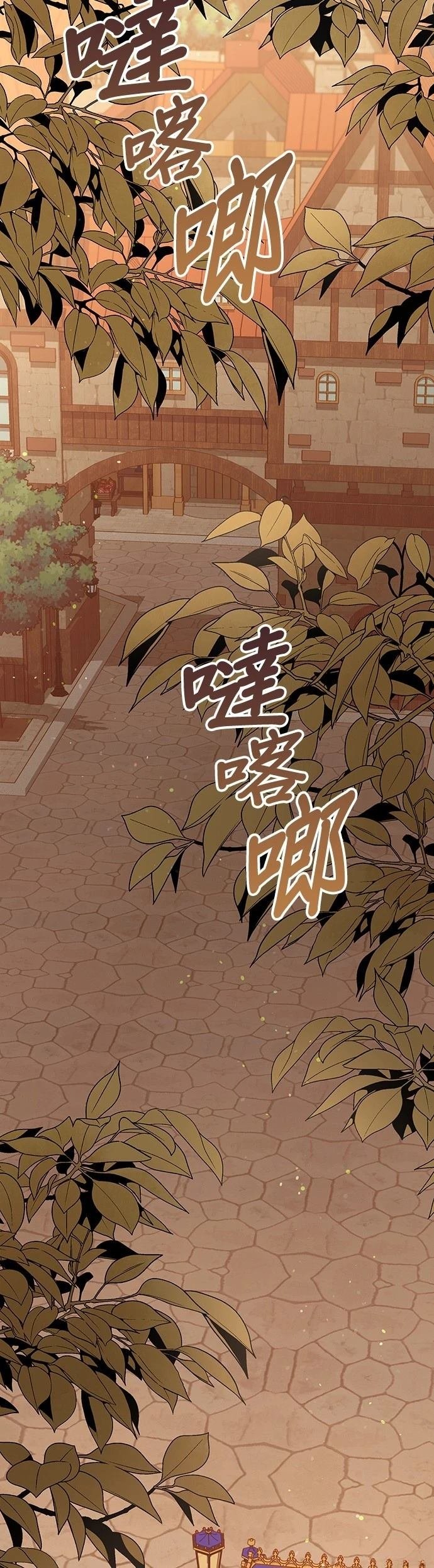 二季43话