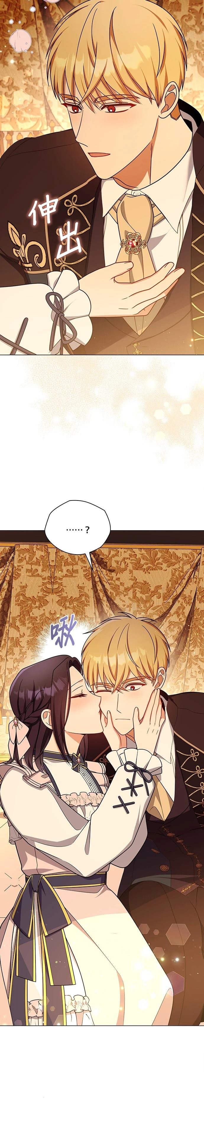 二季44话
