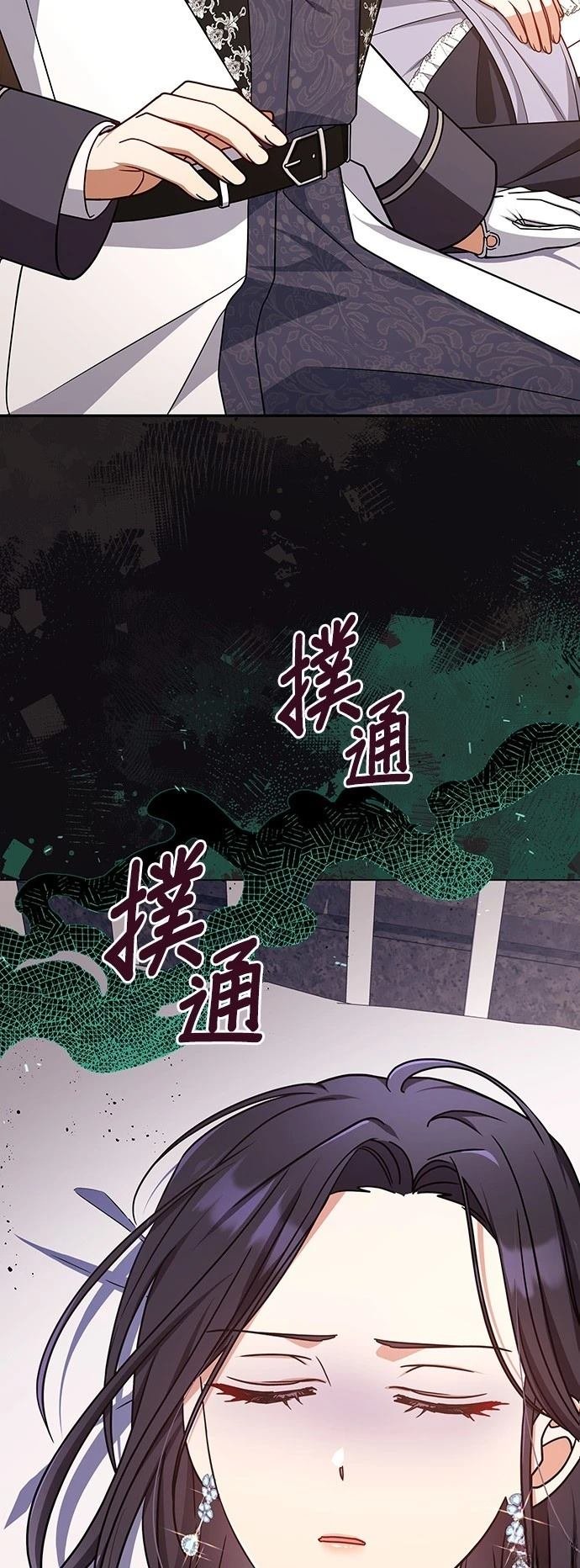 二季45话