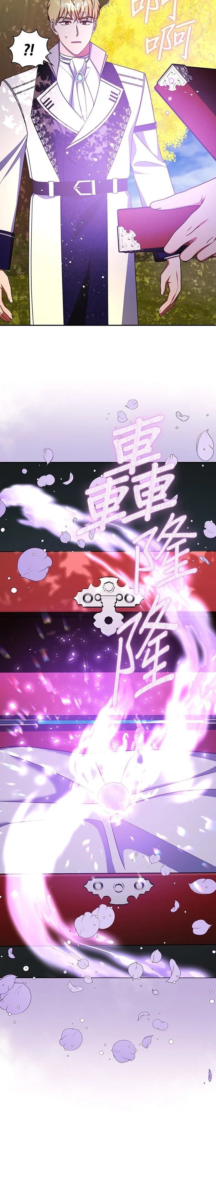 二季47话