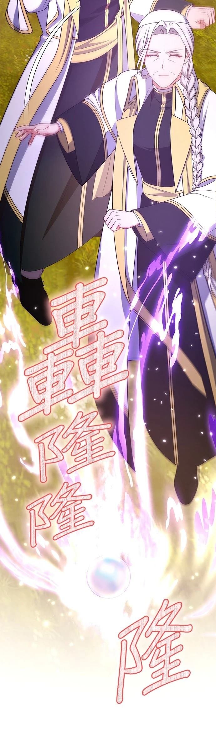 二季48话