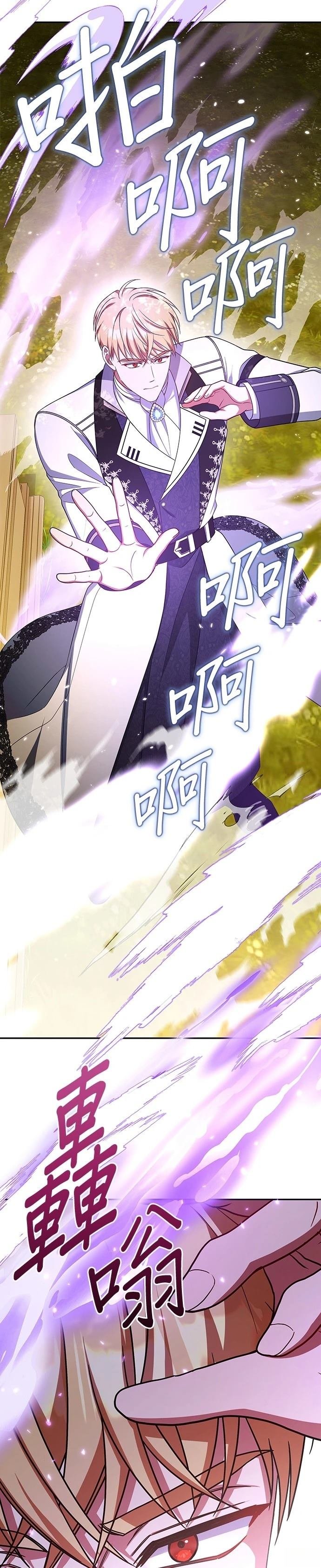 二季48话
