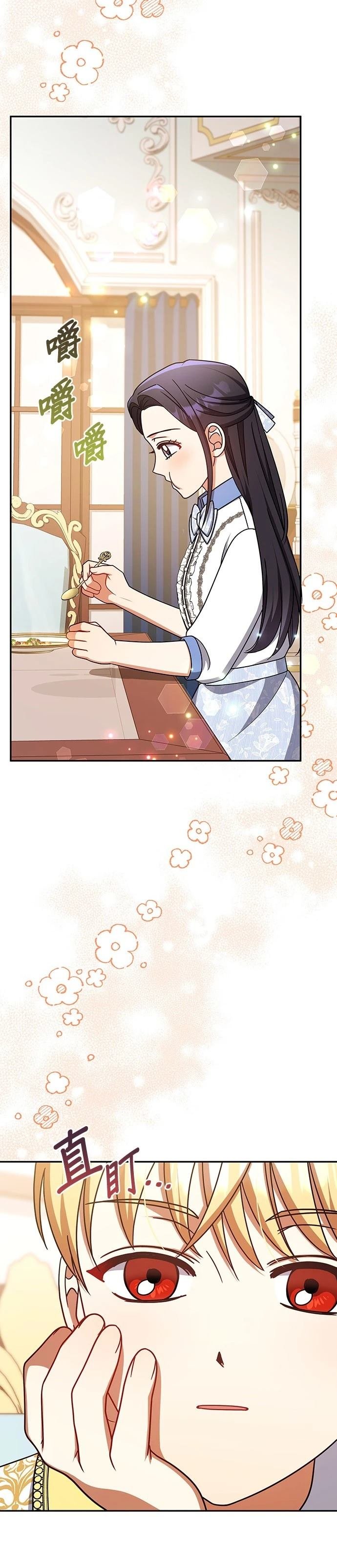 二季49话