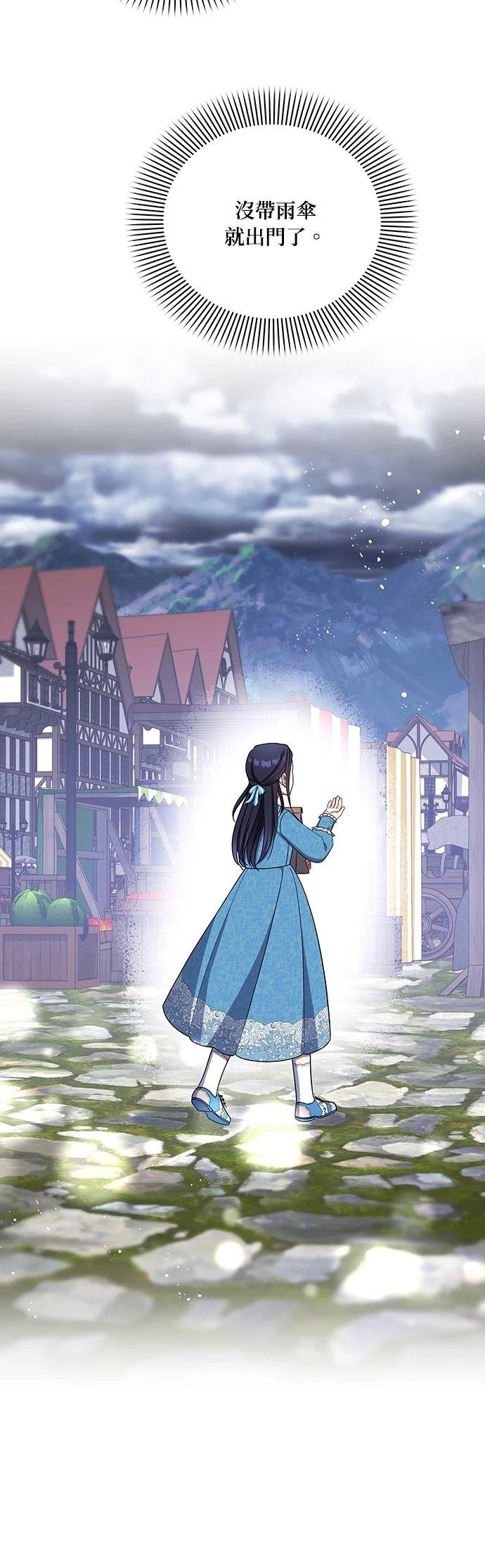 二季49话