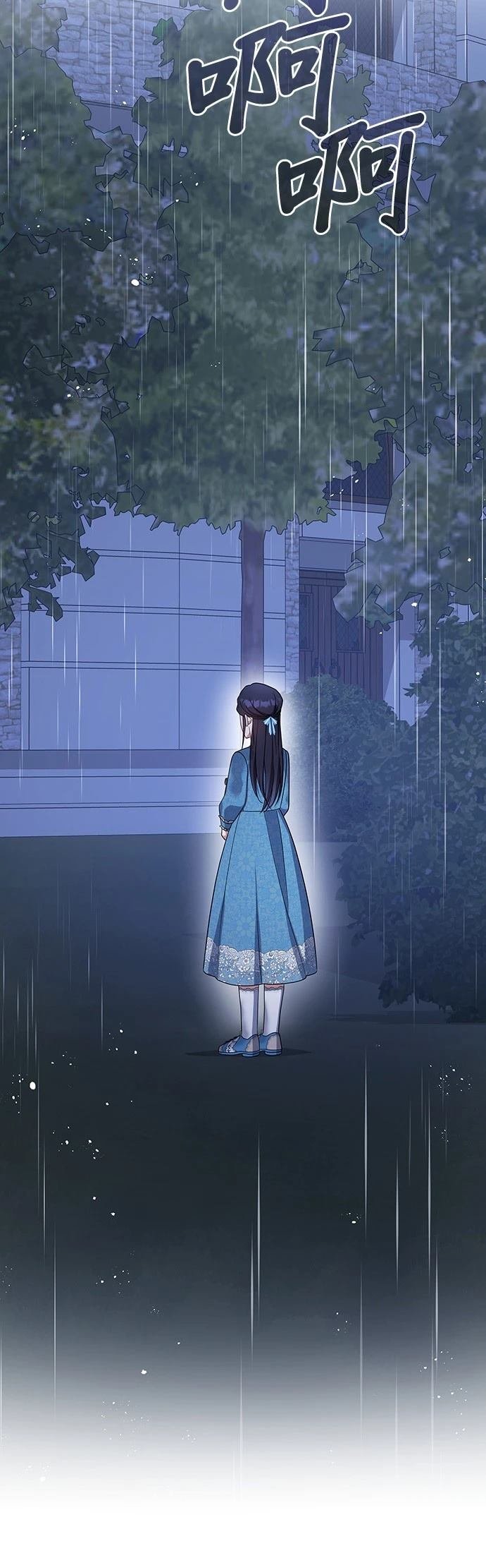 二季49话