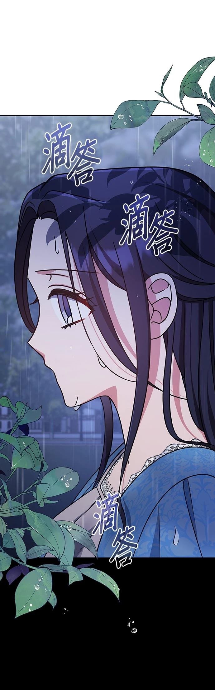 二季49话