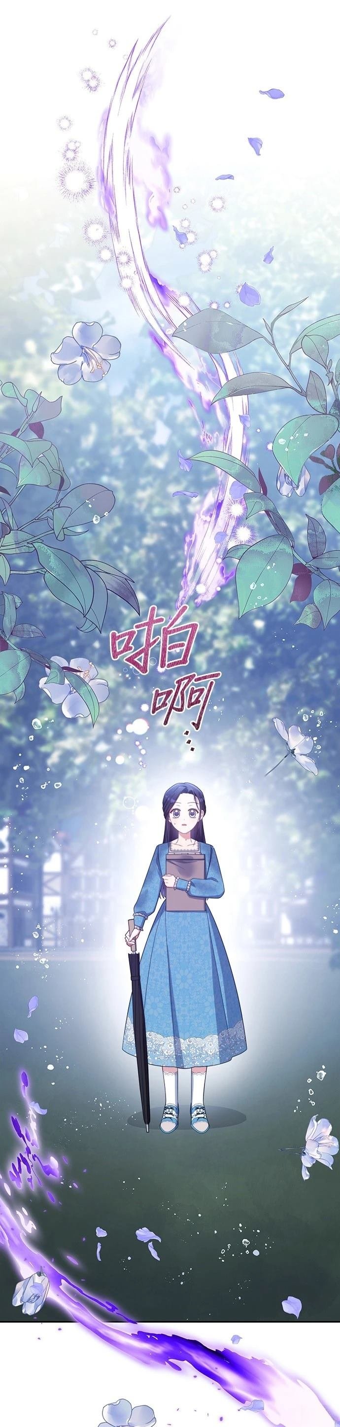二季49话
