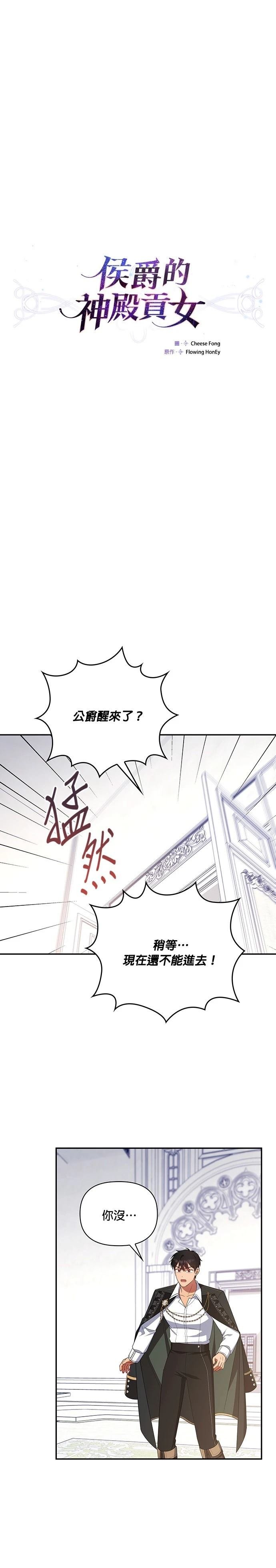 二季50话