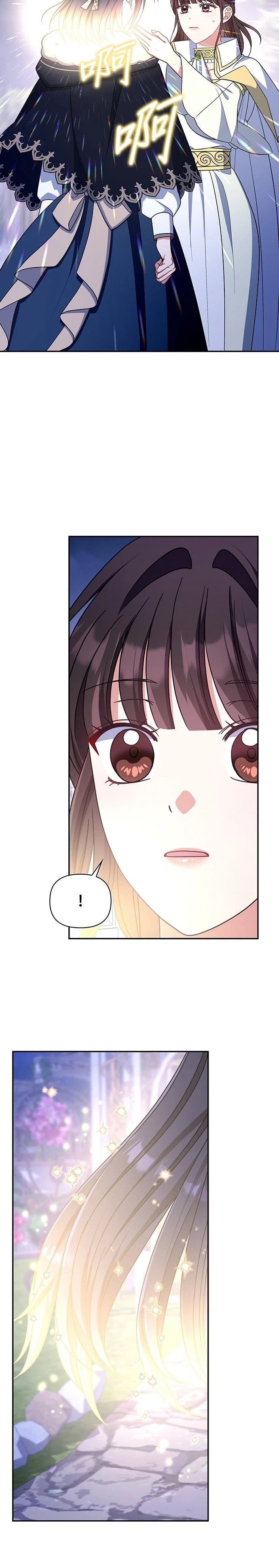 二季52话