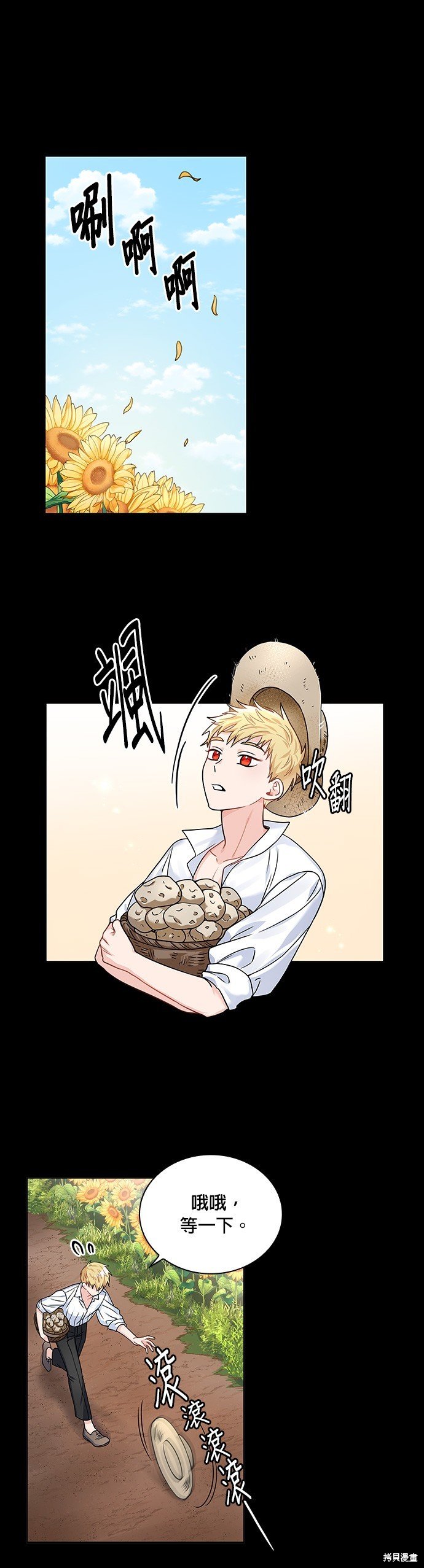 第35话