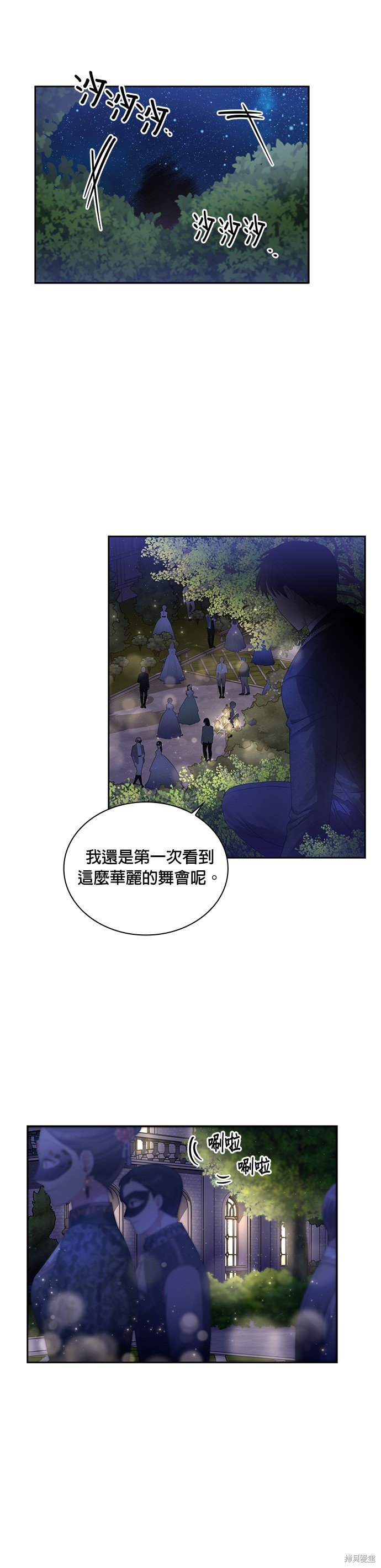 第55话