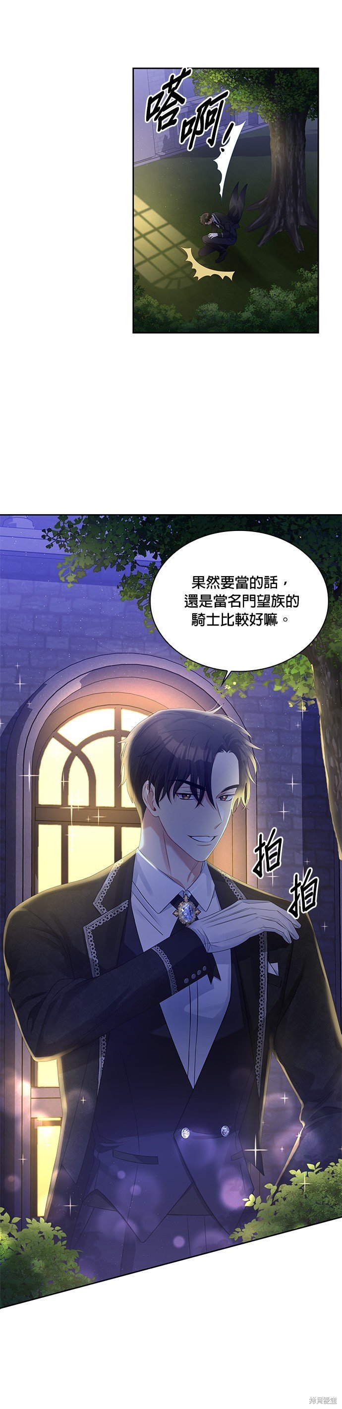 第55话