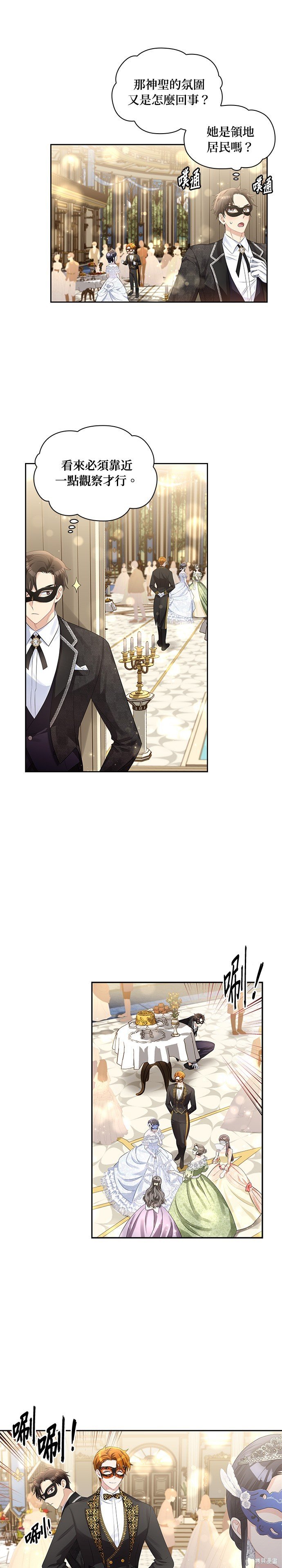 第55话