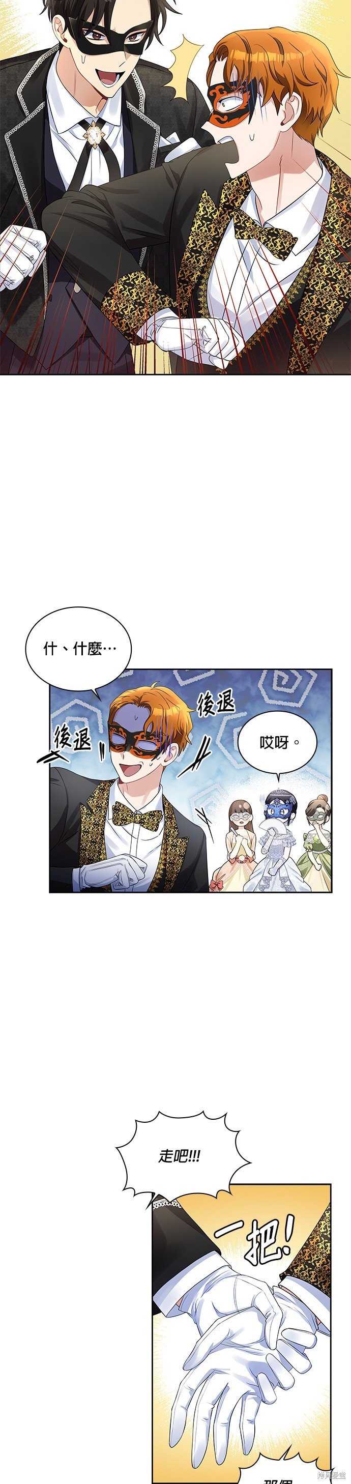 第55话