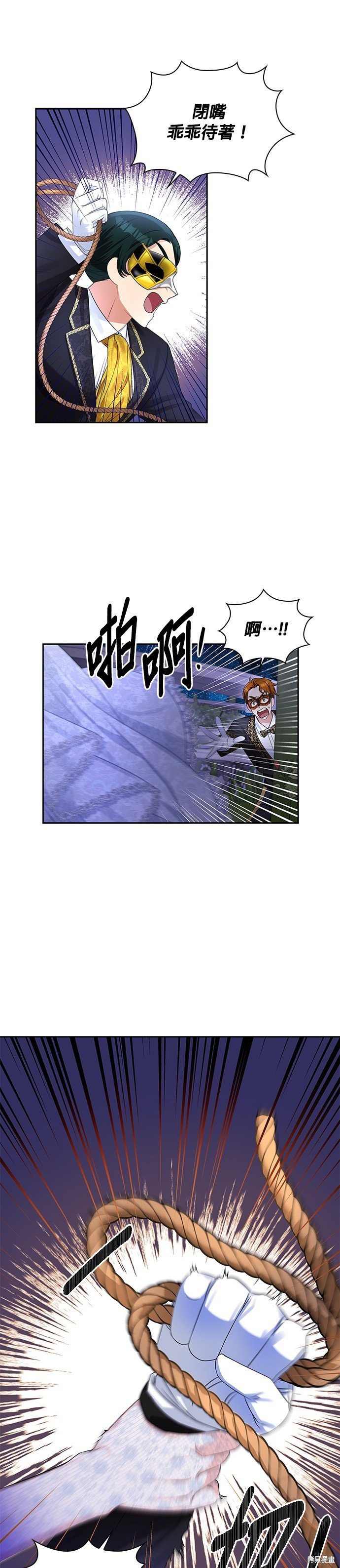 第55话