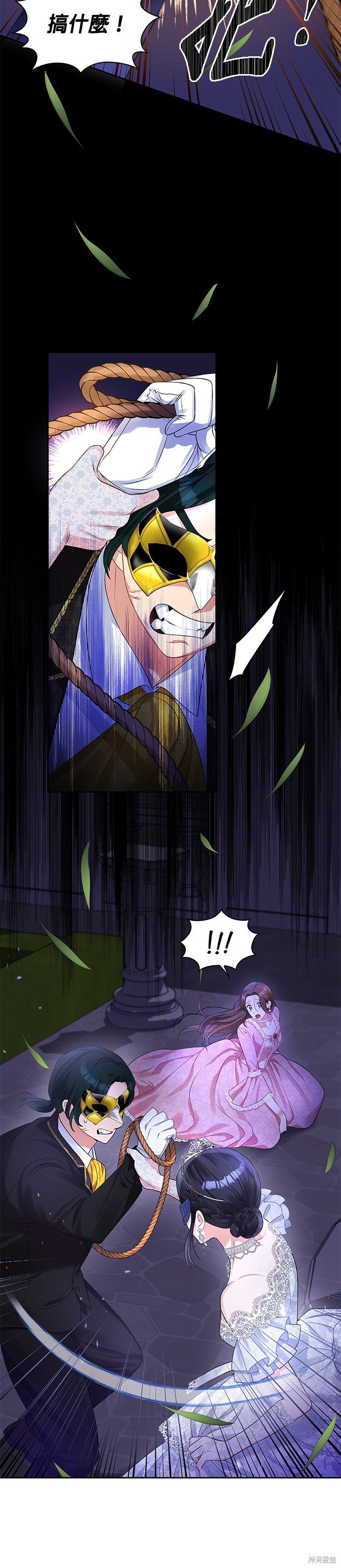 第55话